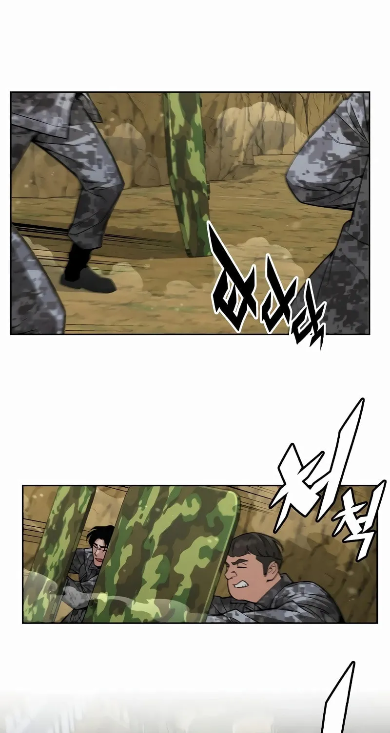 Apocalyptic Chef Awakening Chapter 37 page 2 - 