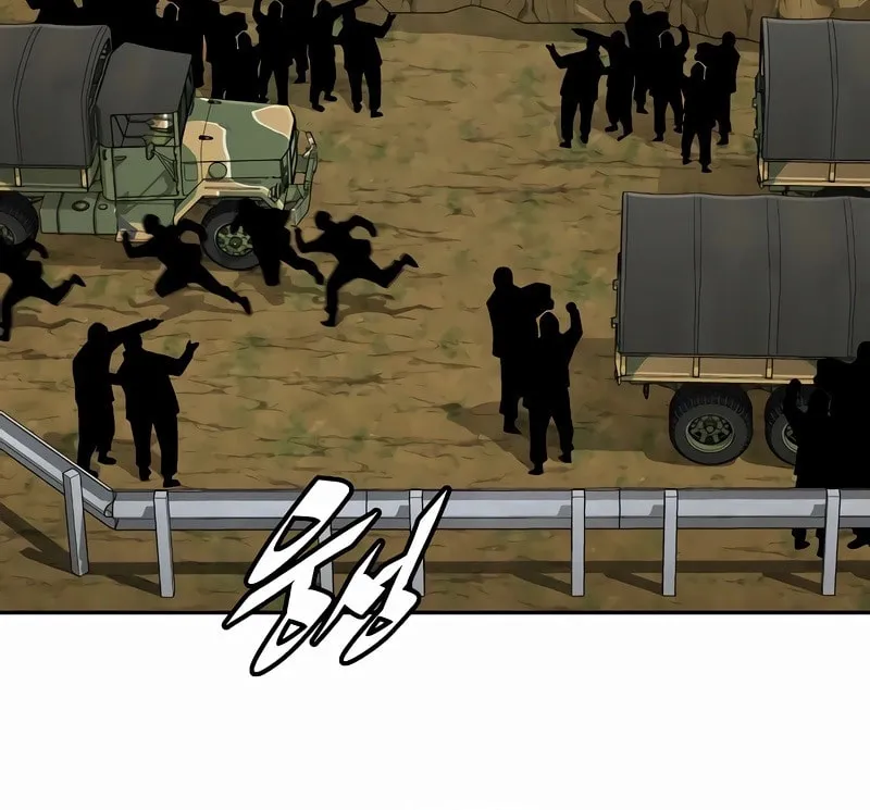 Apocalyptic Chef Awakening Chapter 37 page 64 - 