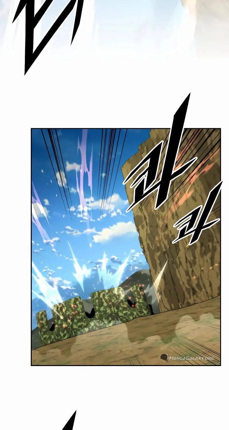Apocalyptic Chef Awakening Chapter 37 page 9 - 