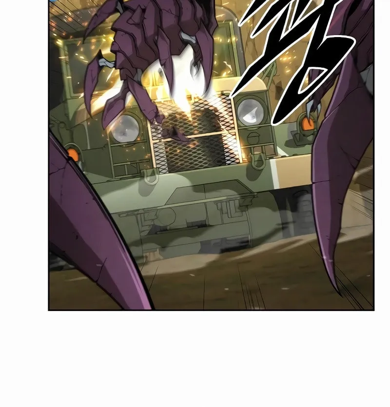 Apocalyptic Chef Awakening Chapter 38 page 5 - 