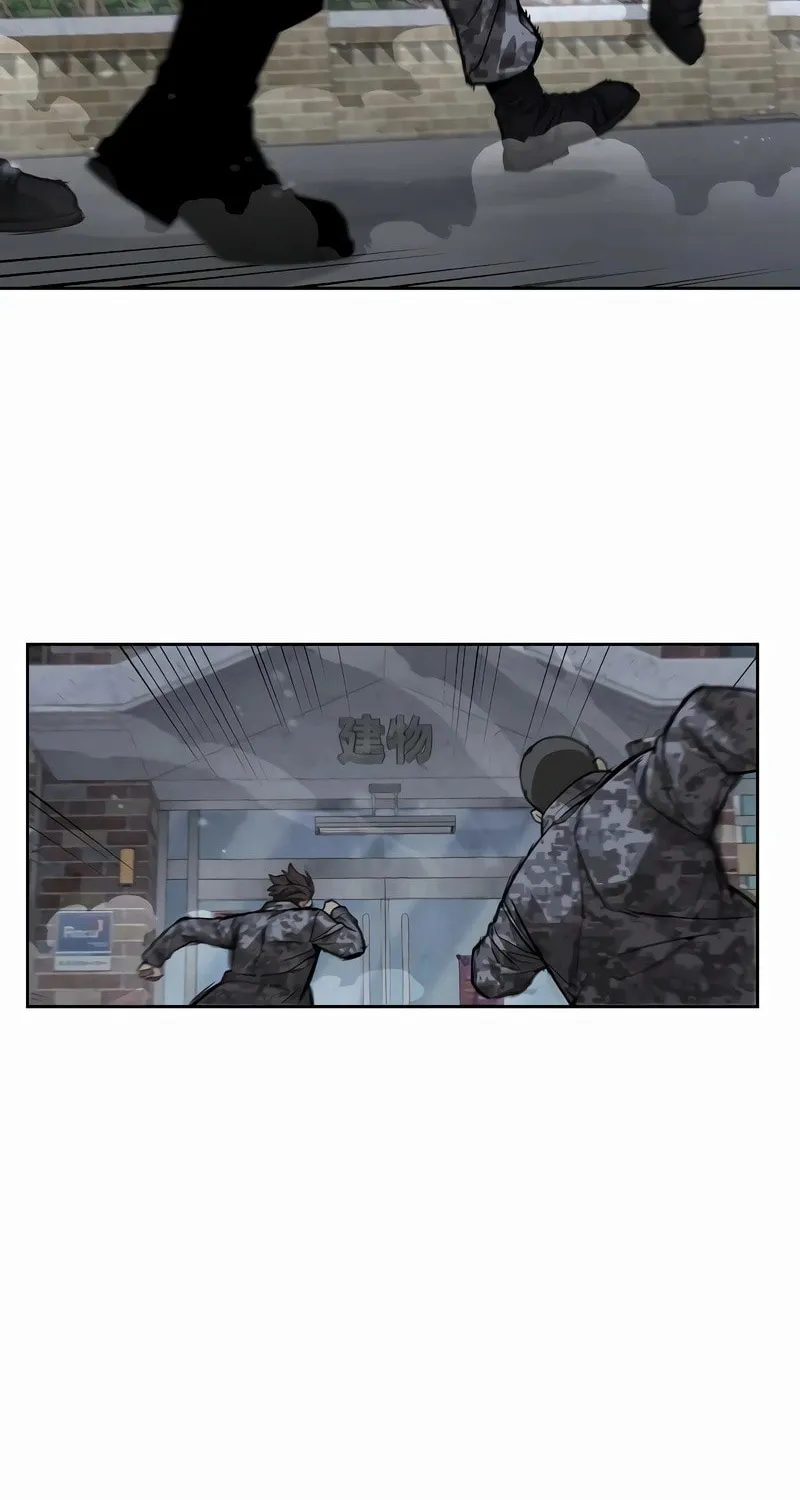 Apocalyptic Chef Awakening Chapter 40 page 19 - 