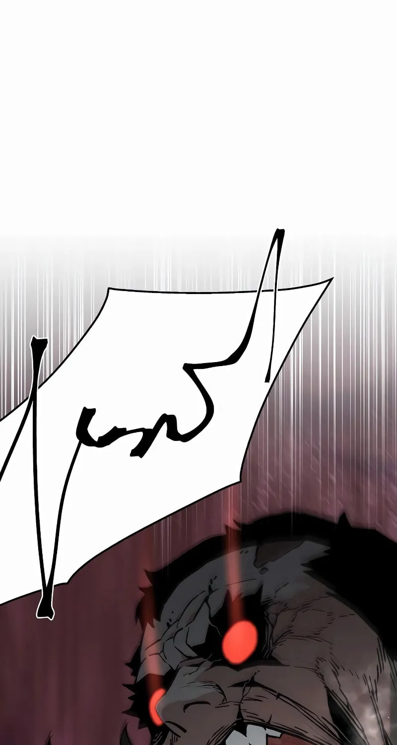 Apocalyptic Chef Awakening Chapter 41 page 22 - 