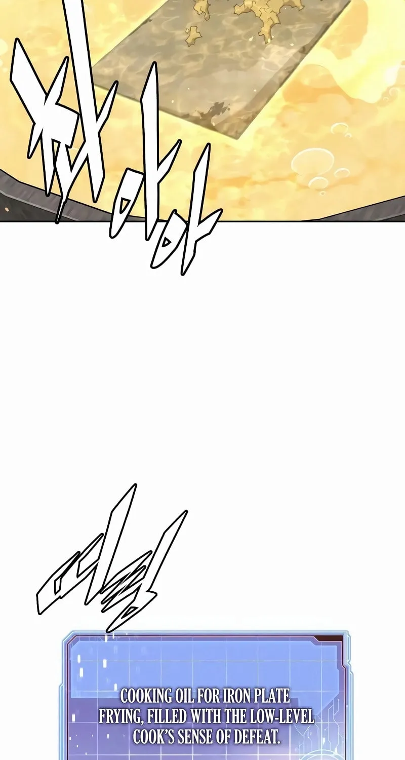 Apocalyptic Chef Awakening Chapter 44 page 76 - 