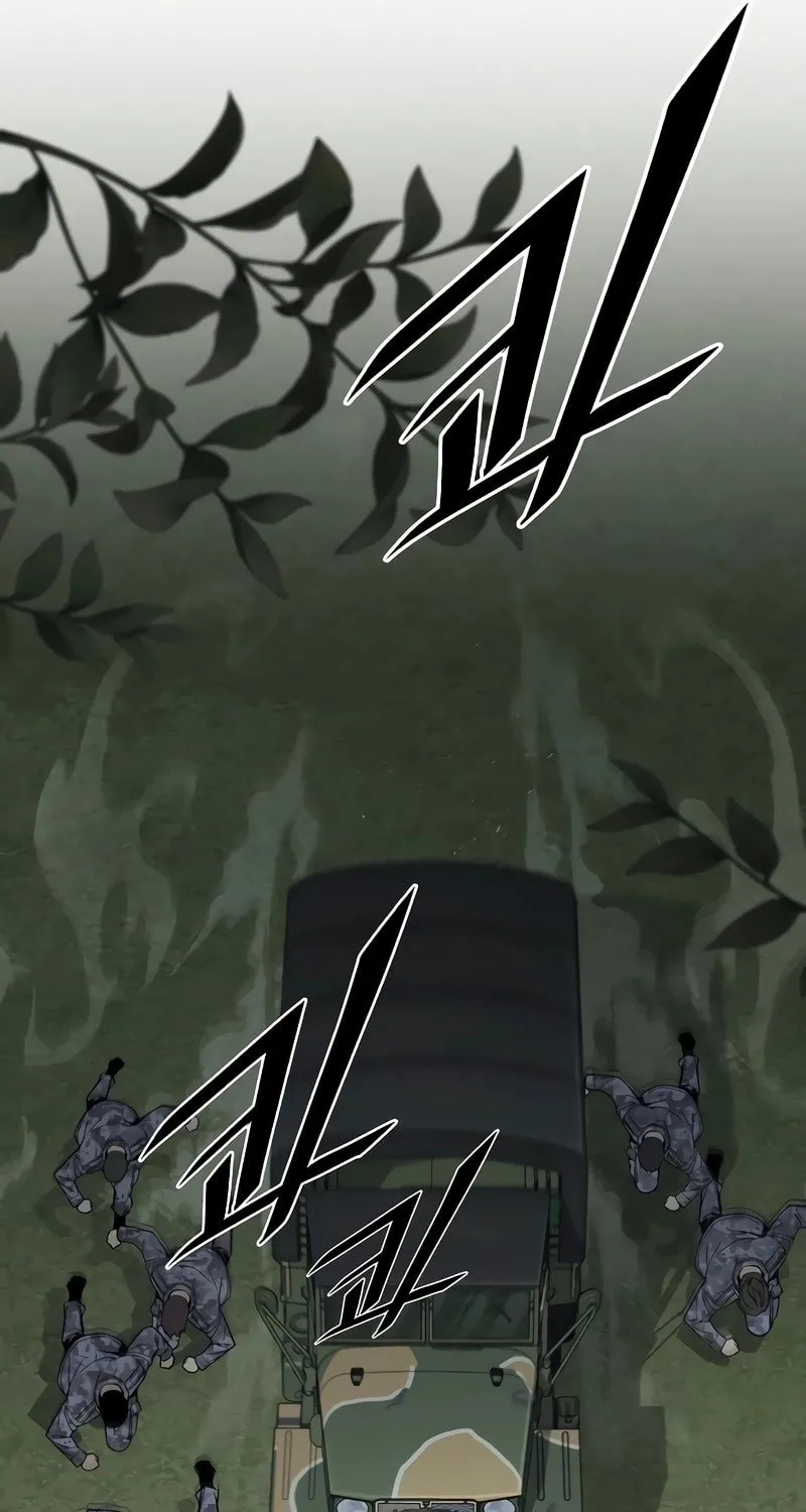 Apocalyptic Chef Awakening Chapter 45 page 16 - 
