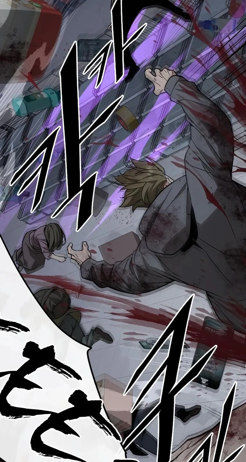 Apocalyptic Chef Awakening Chapter 47 page 38 - 