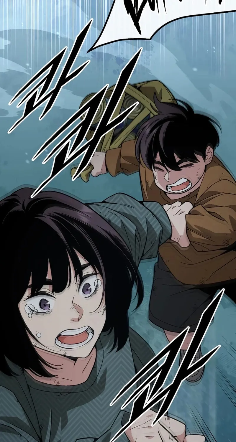 Apocalyptic Chef Awakening Chapter 47 page 51 - 