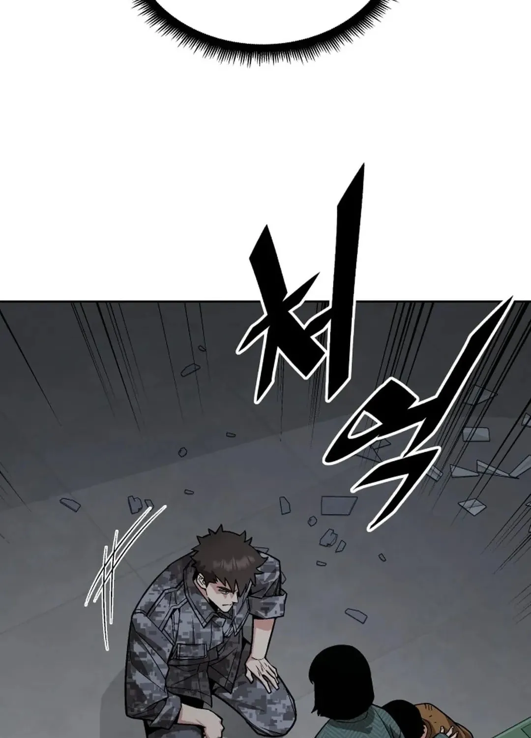 Apocalyptic Chef Awakening Chapter 48 page 107 - 