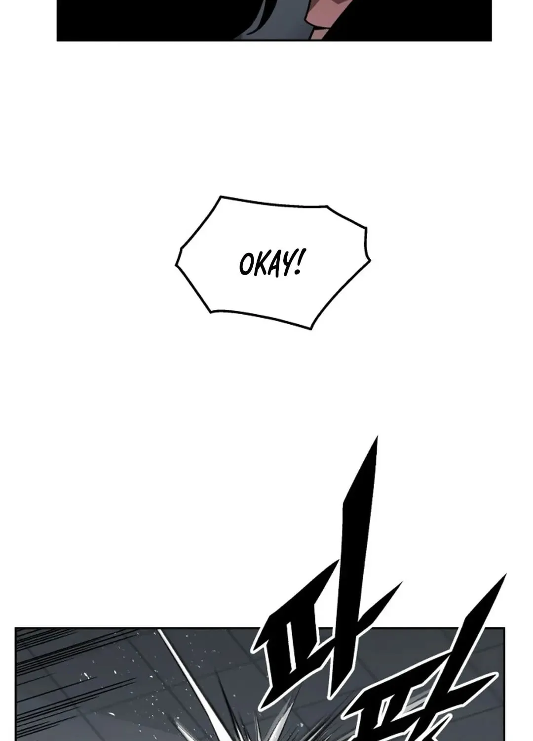 Apocalyptic Chef Awakening Chapter 49 page 102 - 
