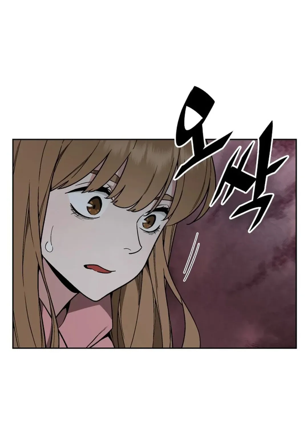 Apocalyptic Chef Awakening Chapter 49 page 113 - 