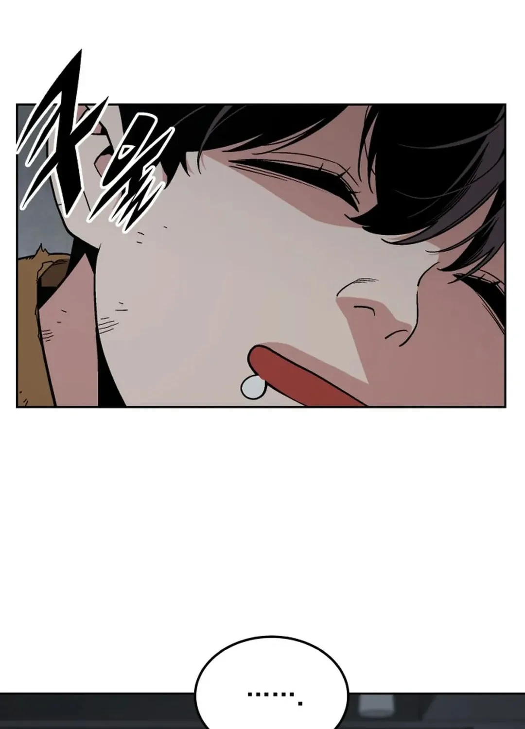 Apocalyptic Chef Awakening Chapter 49 page 17 - 
