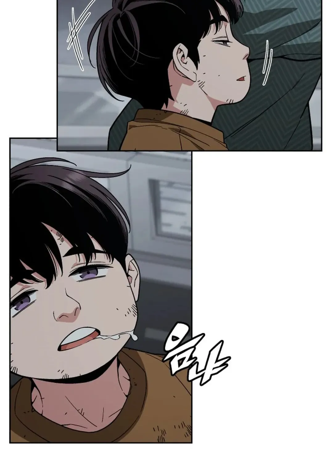 Apocalyptic Chef Awakening Chapter 49 page 48 - 