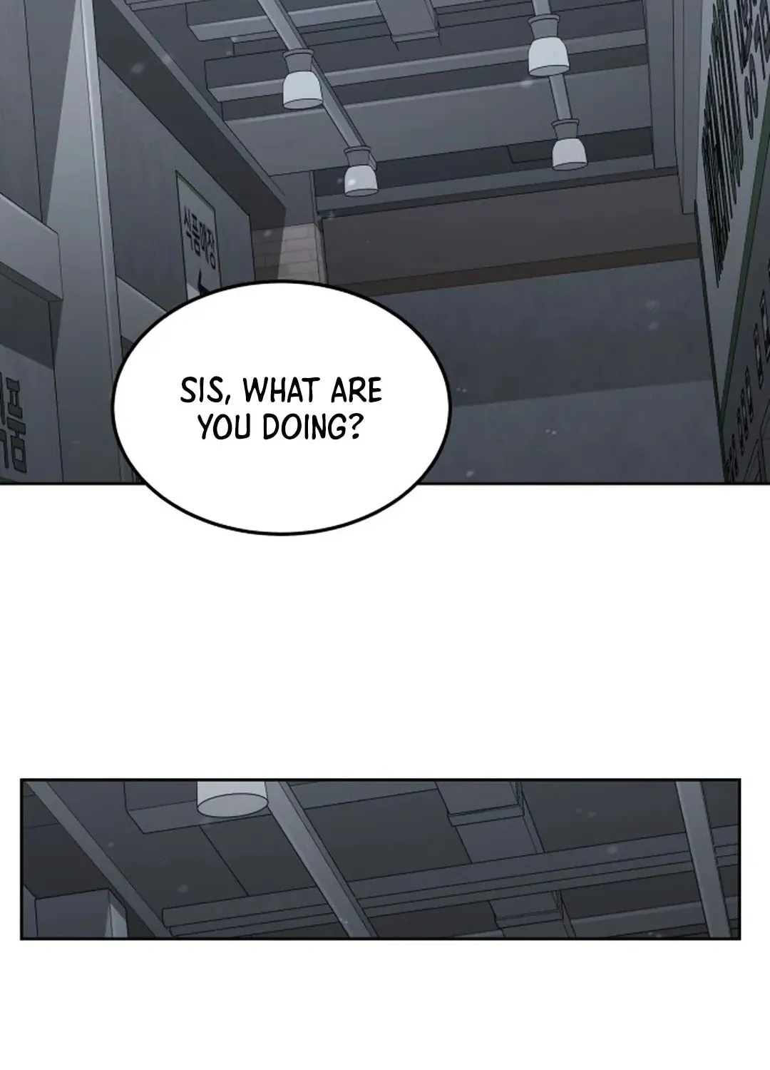 Apocalyptic Chef Awakening Chapter 49 page 51 - 