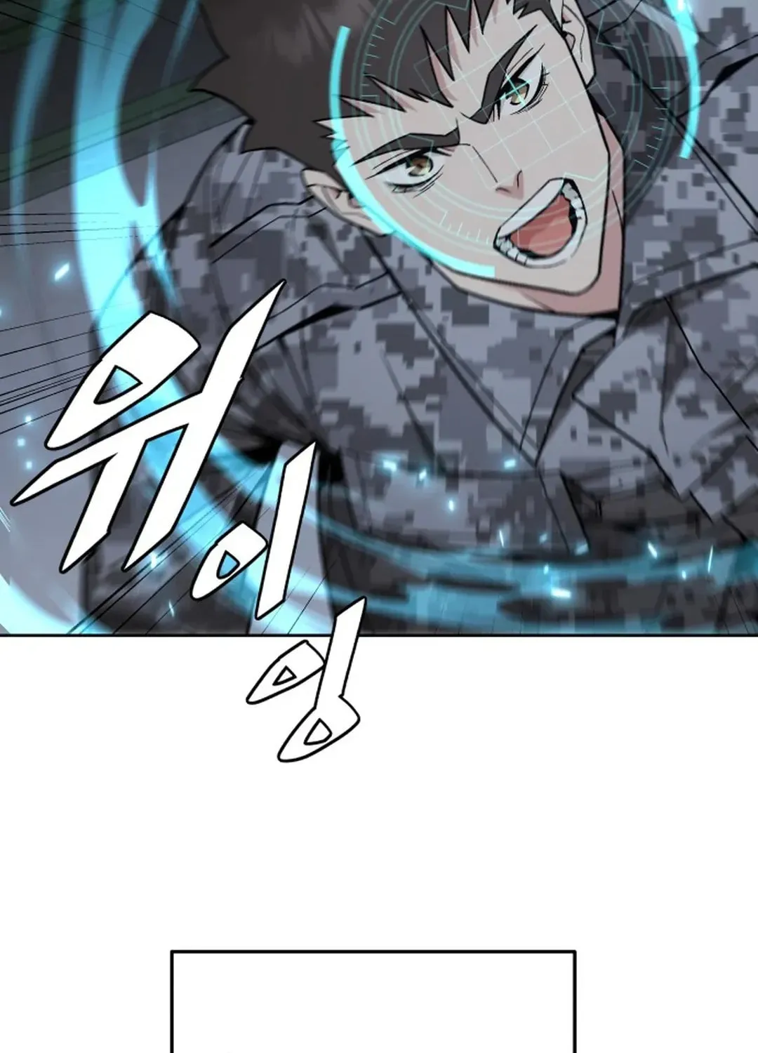 Apocalyptic Chef Awakening Chapter 50 page 104 - 