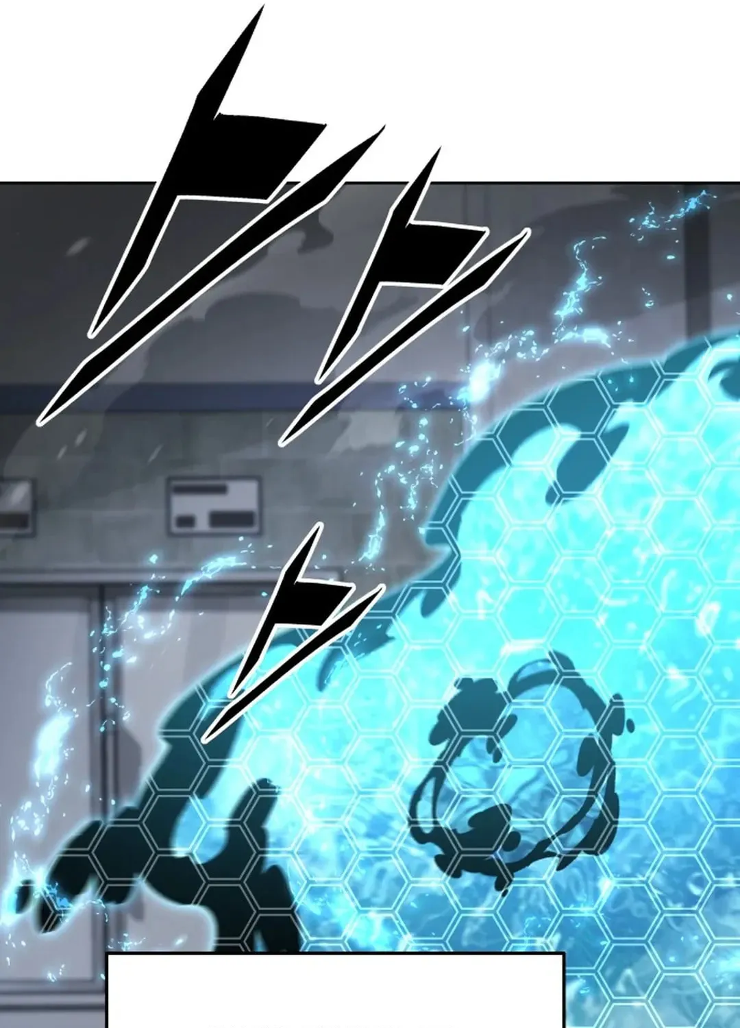Apocalyptic Chef Awakening Chapter 50 page 106 - 