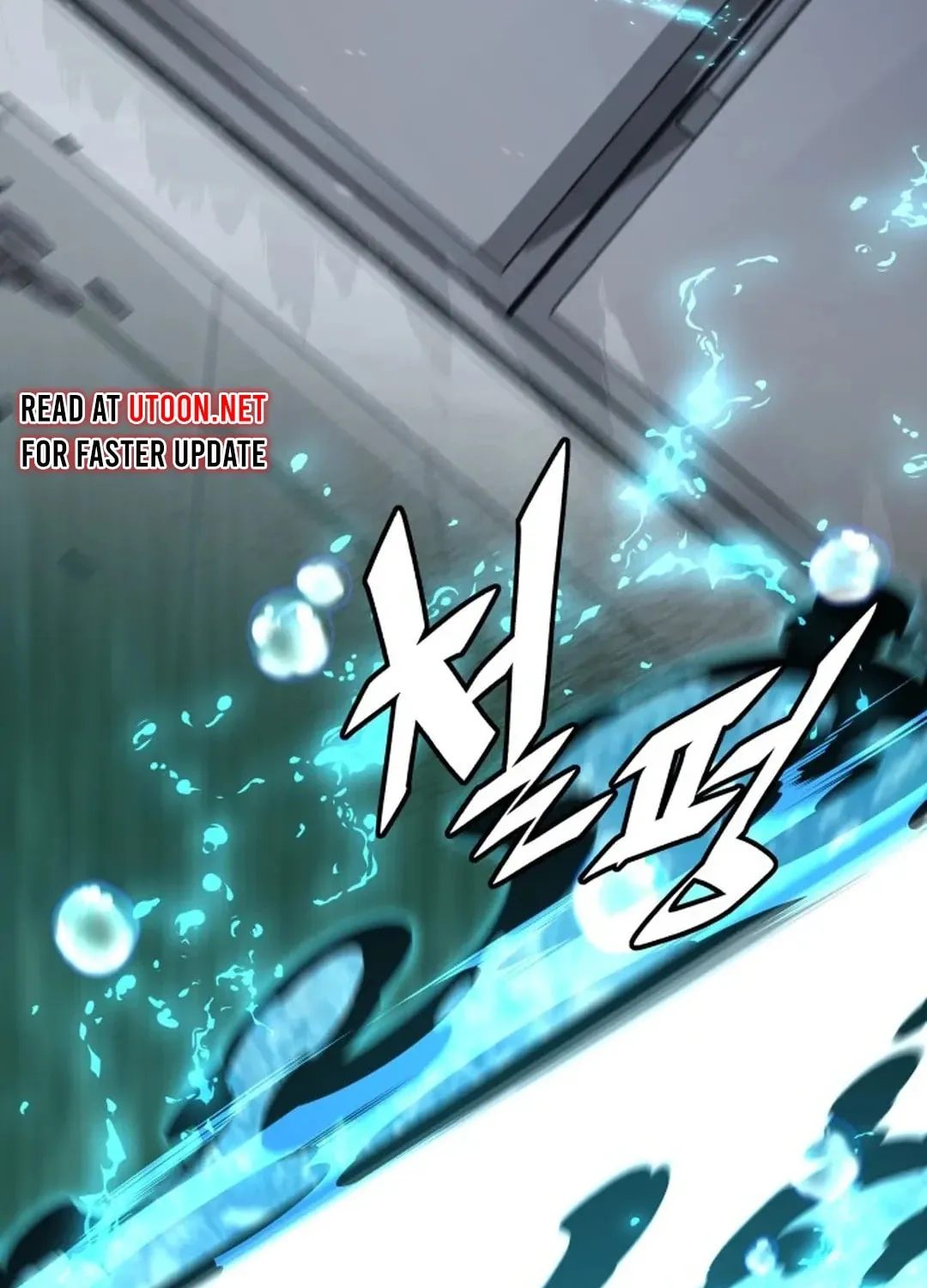 Apocalyptic Chef Awakening Chapter 50 page 115 - 