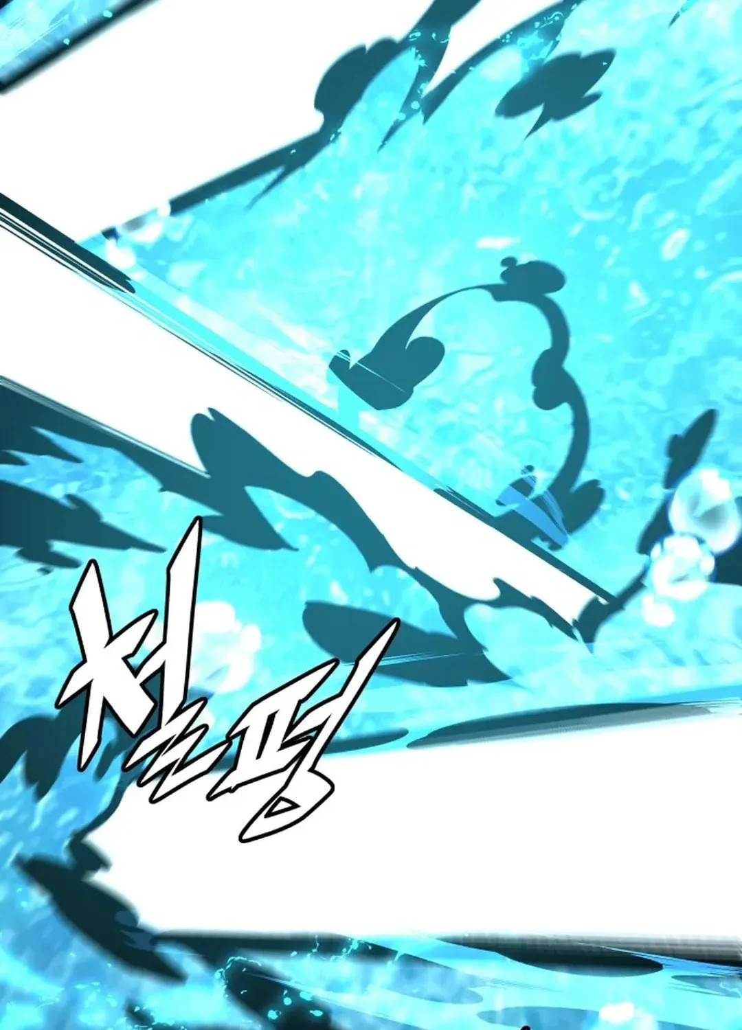 Apocalyptic Chef Awakening Chapter 50 page 116 - 