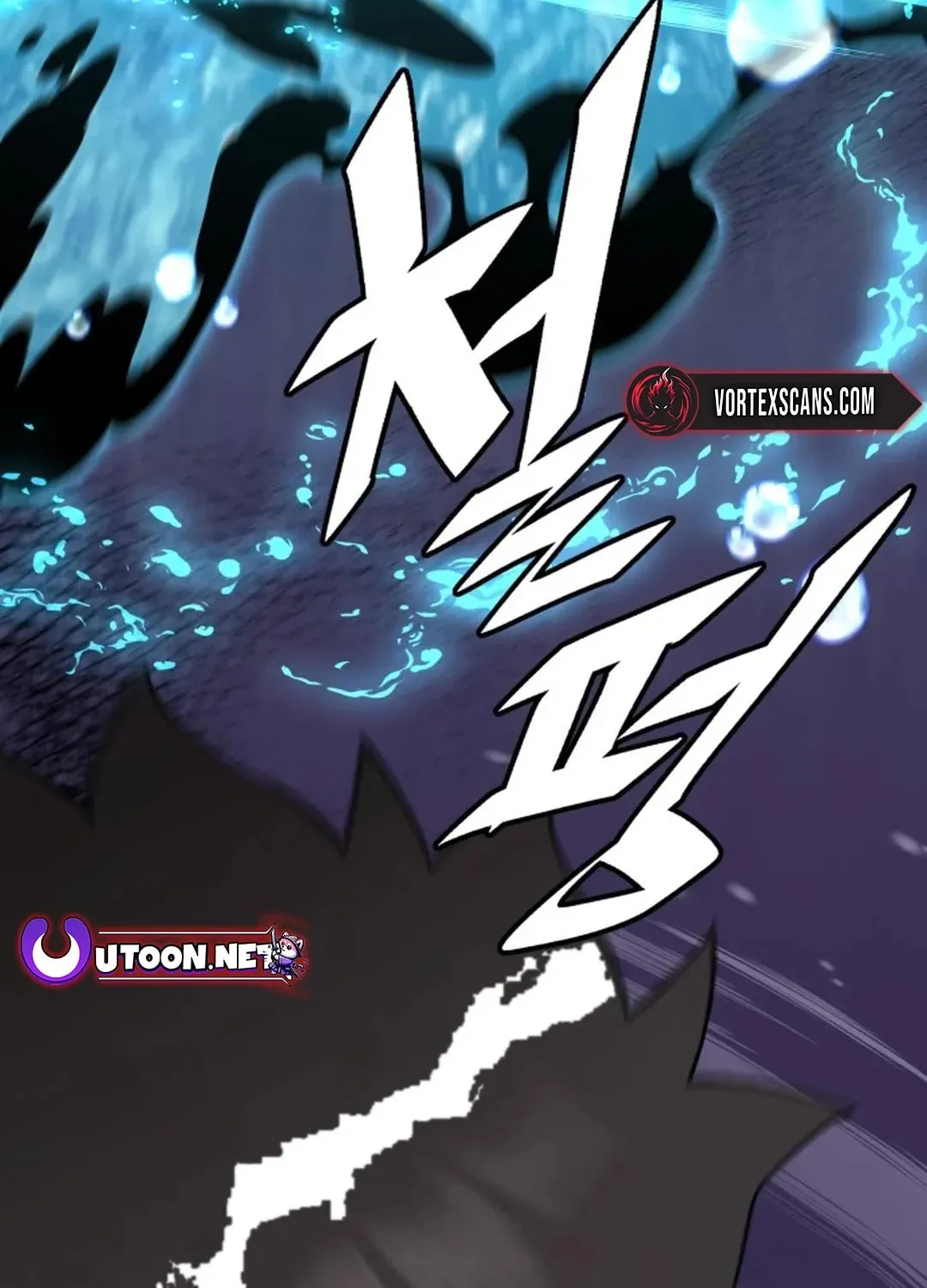 Apocalyptic Chef Awakening Chapter 50 page 117 - 