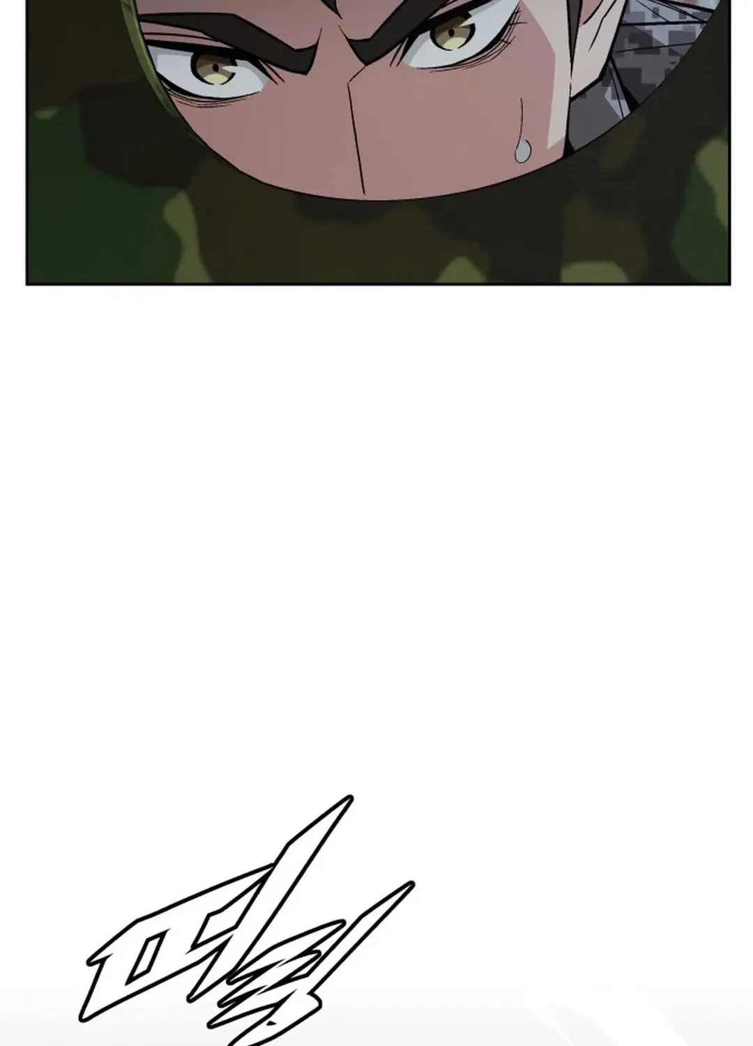 Apocalyptic Chef Awakening Chapter 50 page 46 - 