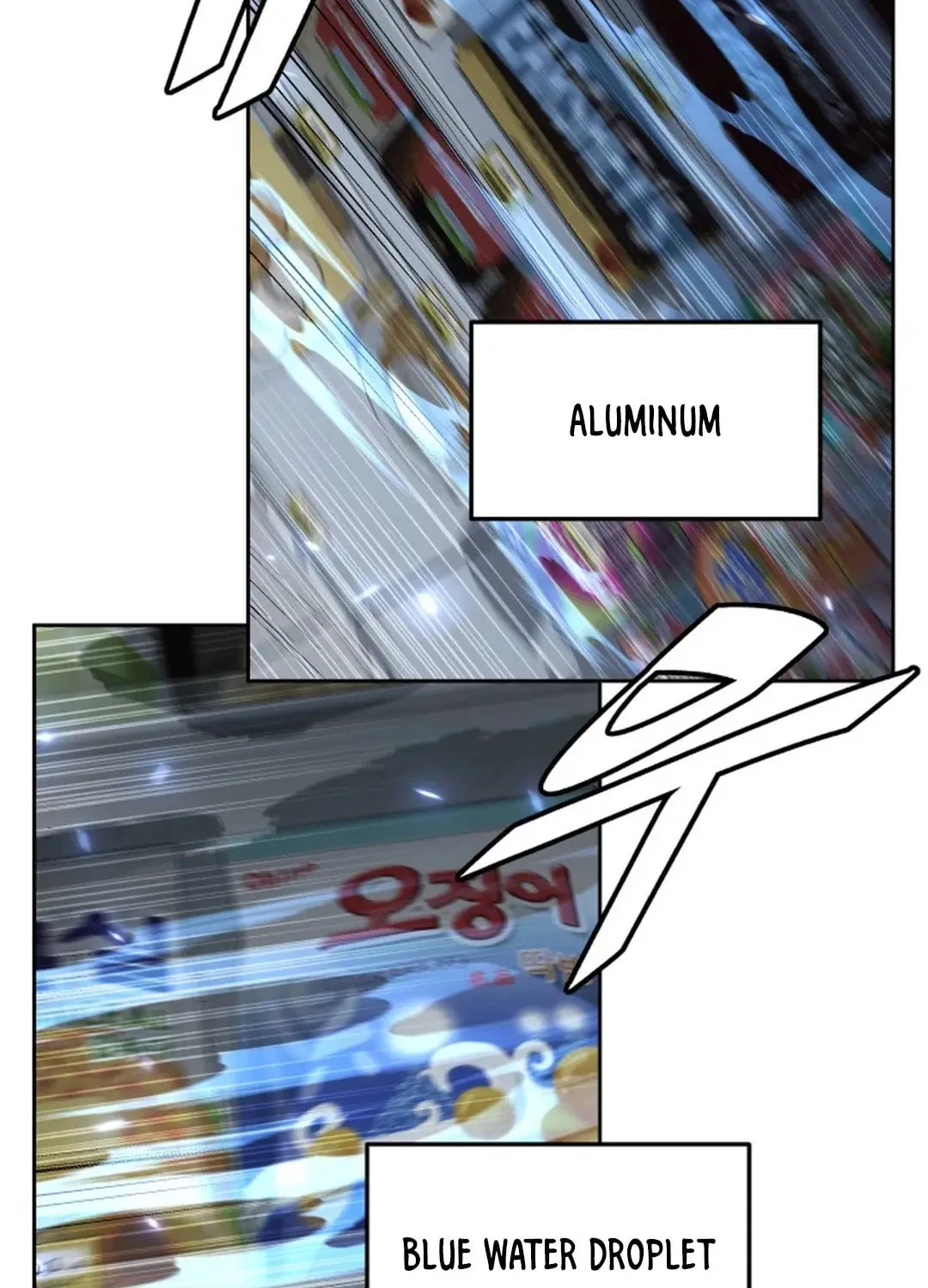 Apocalyptic Chef Awakening Chapter 50 page 54 - 