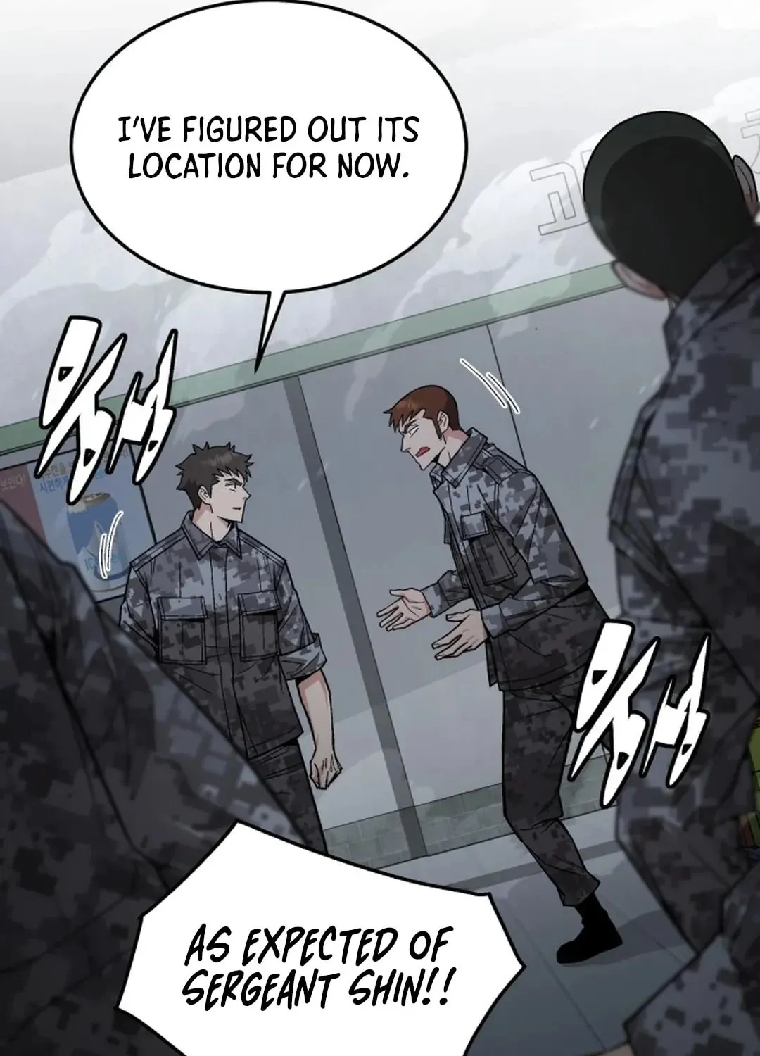 Apocalyptic Chef Awakening Chapter 50 page 71 - 