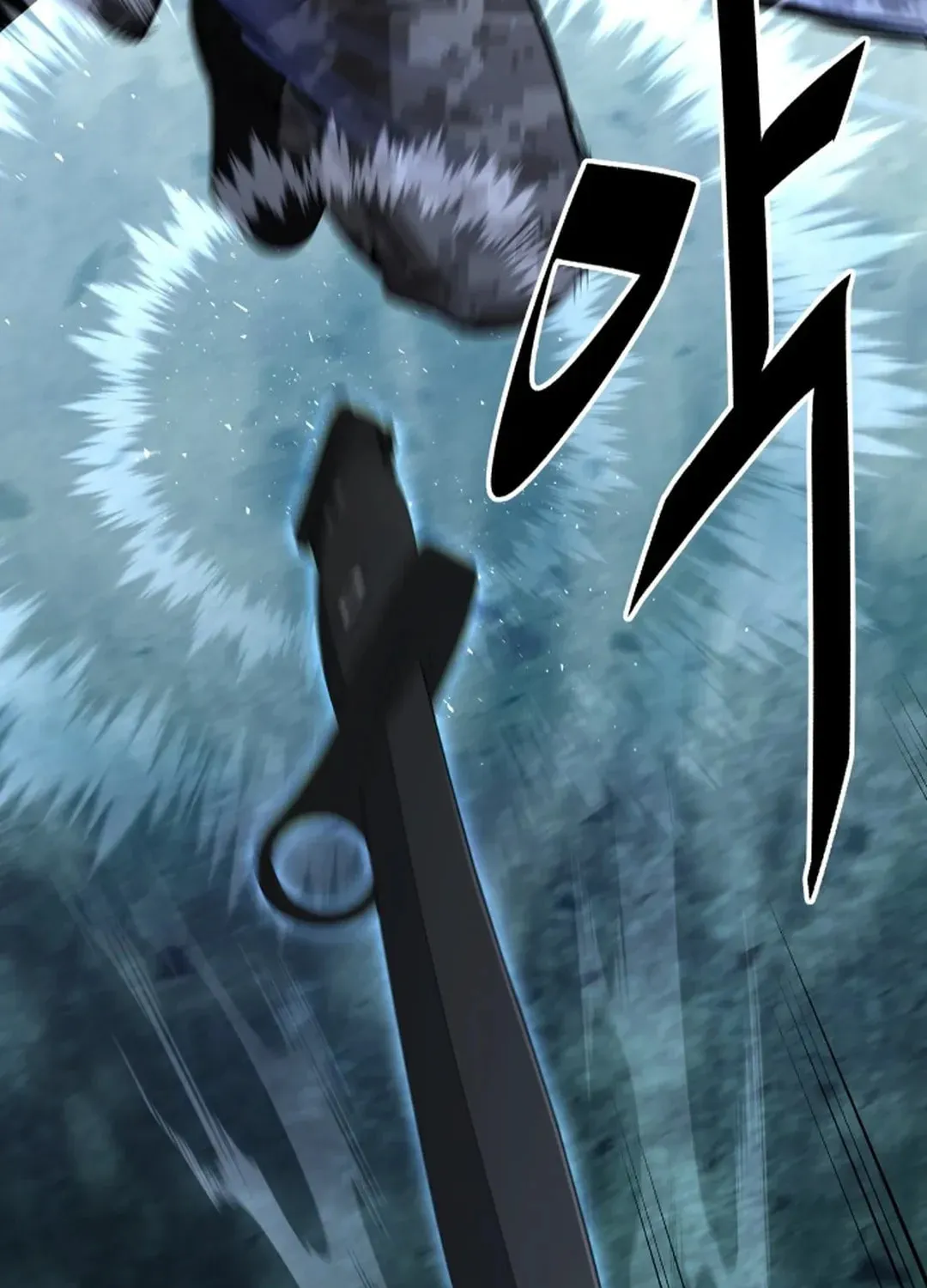 Apocalyptic Chef Awakening Chapter 50 page 87 - 