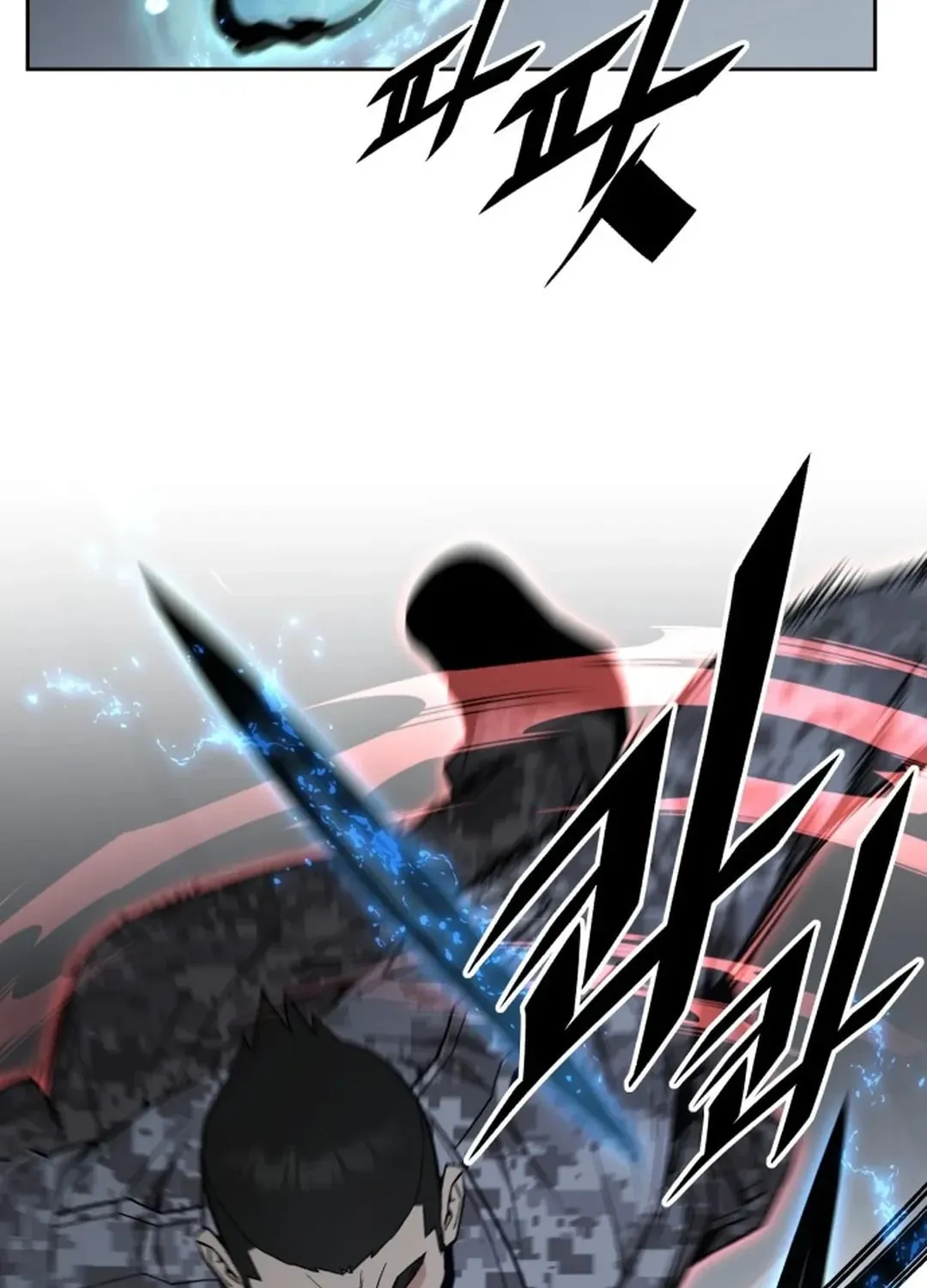 Apocalyptic Chef Awakening Chapter 51 page 25 - 