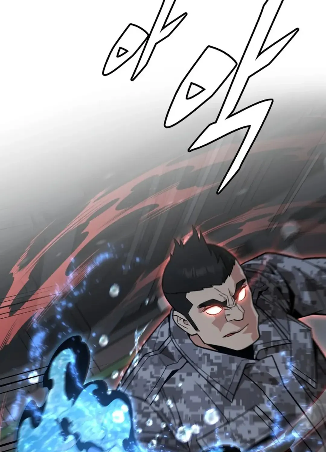 Apocalyptic Chef Awakening Chapter 51 page 32 - 