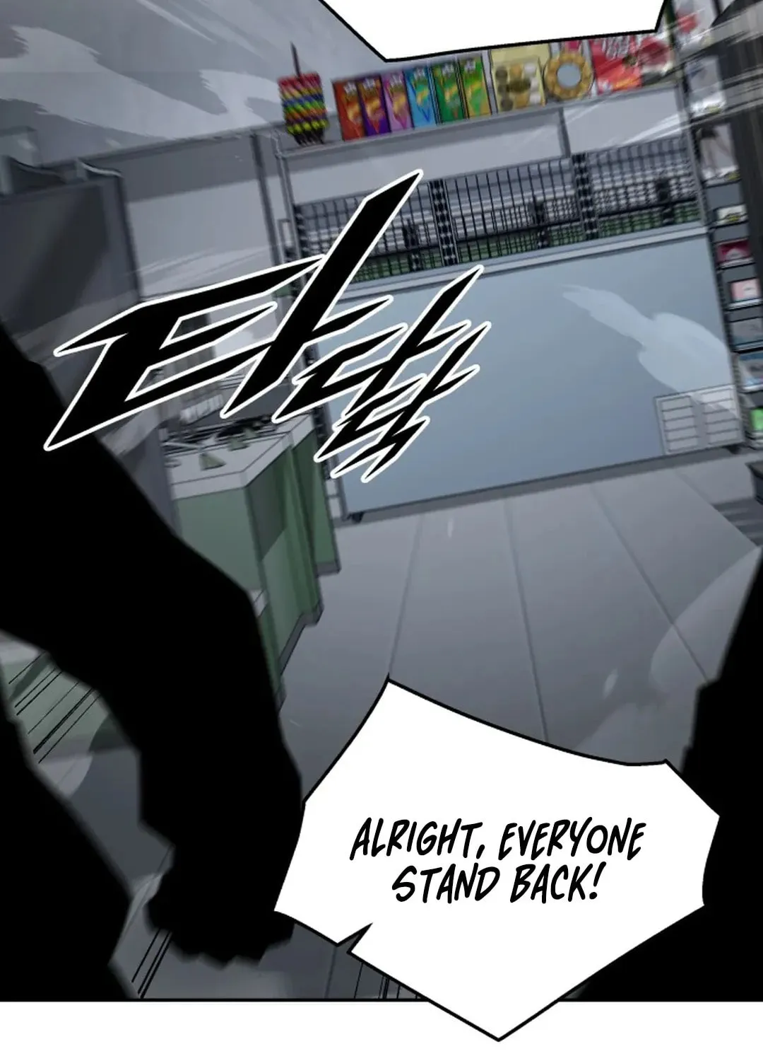 Apocalyptic Chef Awakening Chapter 51 page 39 - 