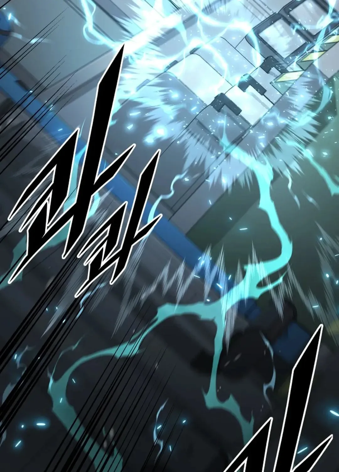 Apocalyptic Chef Awakening Chapter 51 page 44 - 