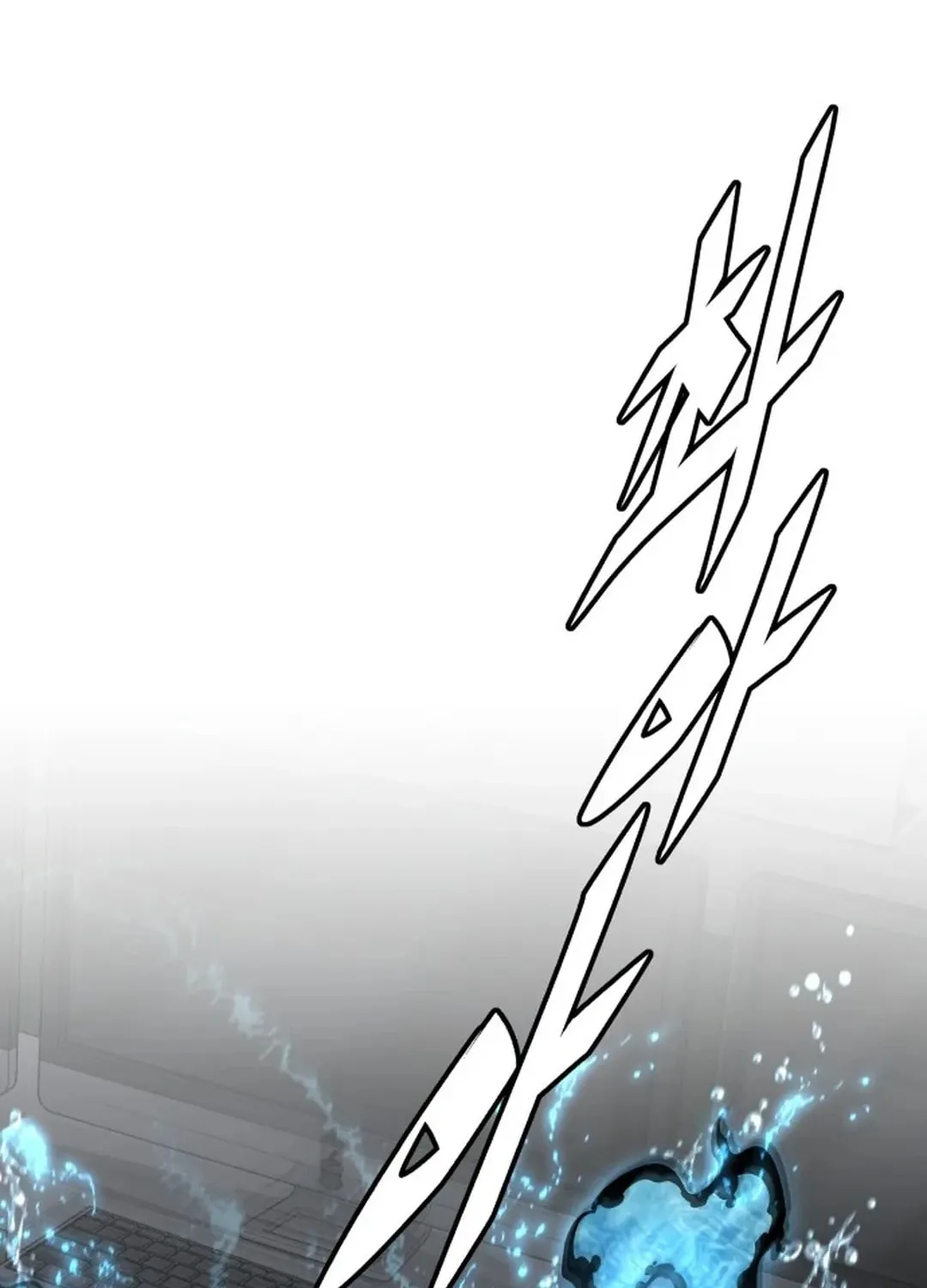 Apocalyptic Chef Awakening Chapter 51 page 57 - 