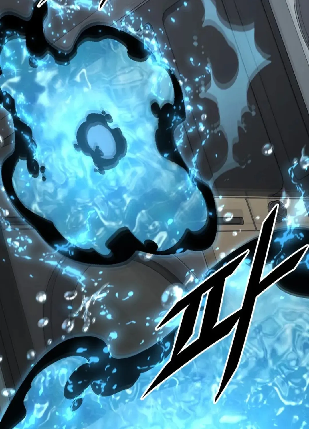 Apocalyptic Chef Awakening Chapter 51 page 59 - 