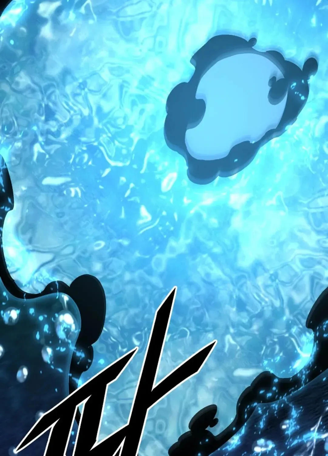 Apocalyptic Chef Awakening Chapter 51 page 60 - 