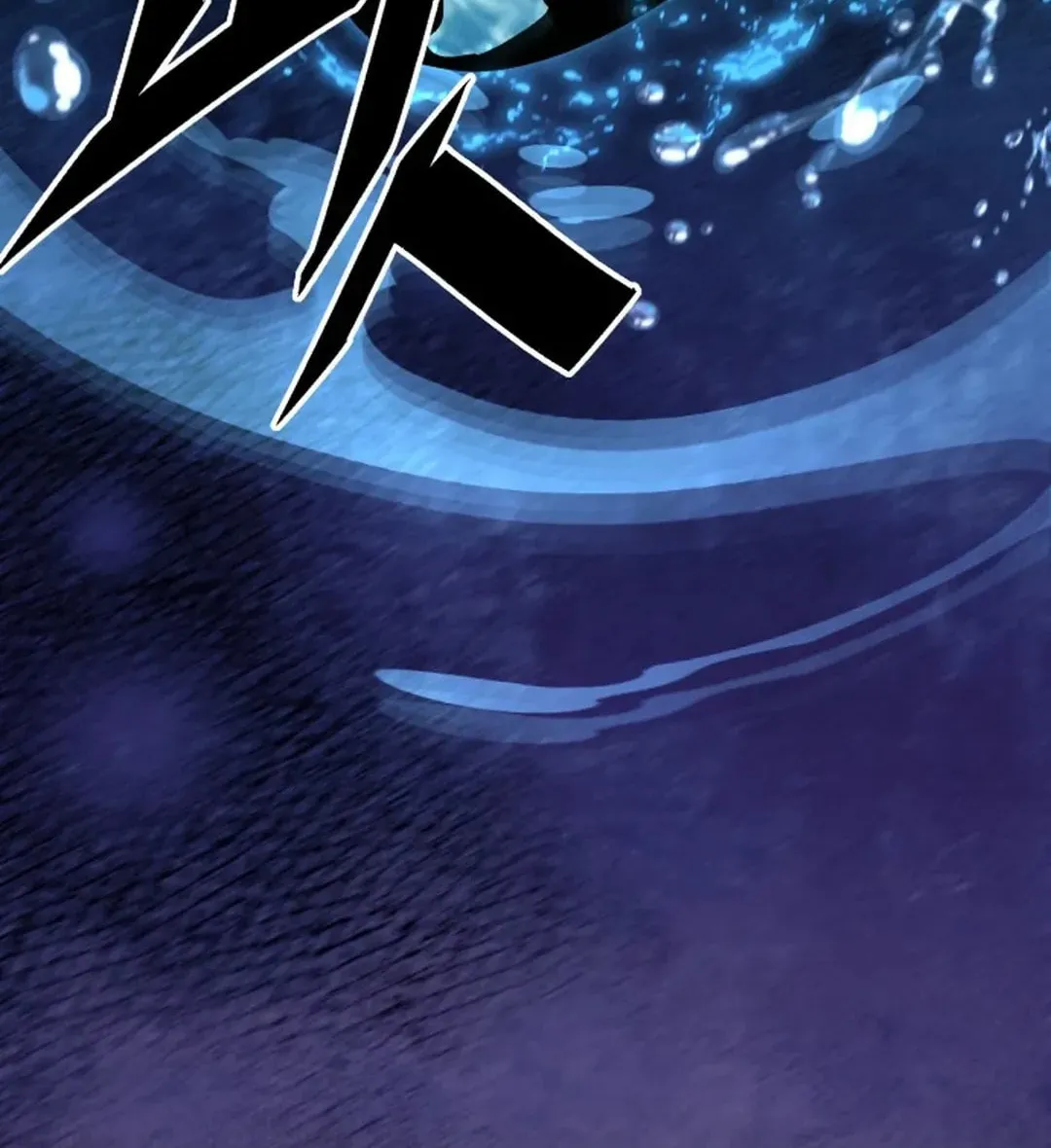 Apocalyptic Chef Awakening Chapter 51 page 61 - 