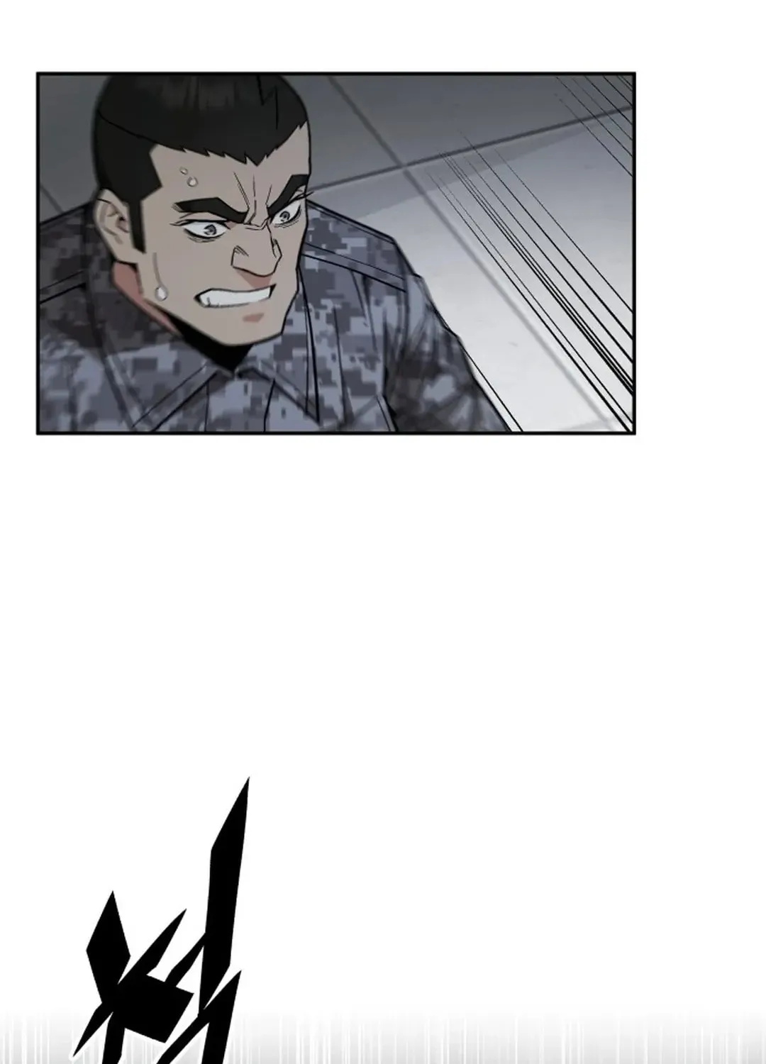 Apocalyptic Chef Awakening Chapter 51 page 72 - 