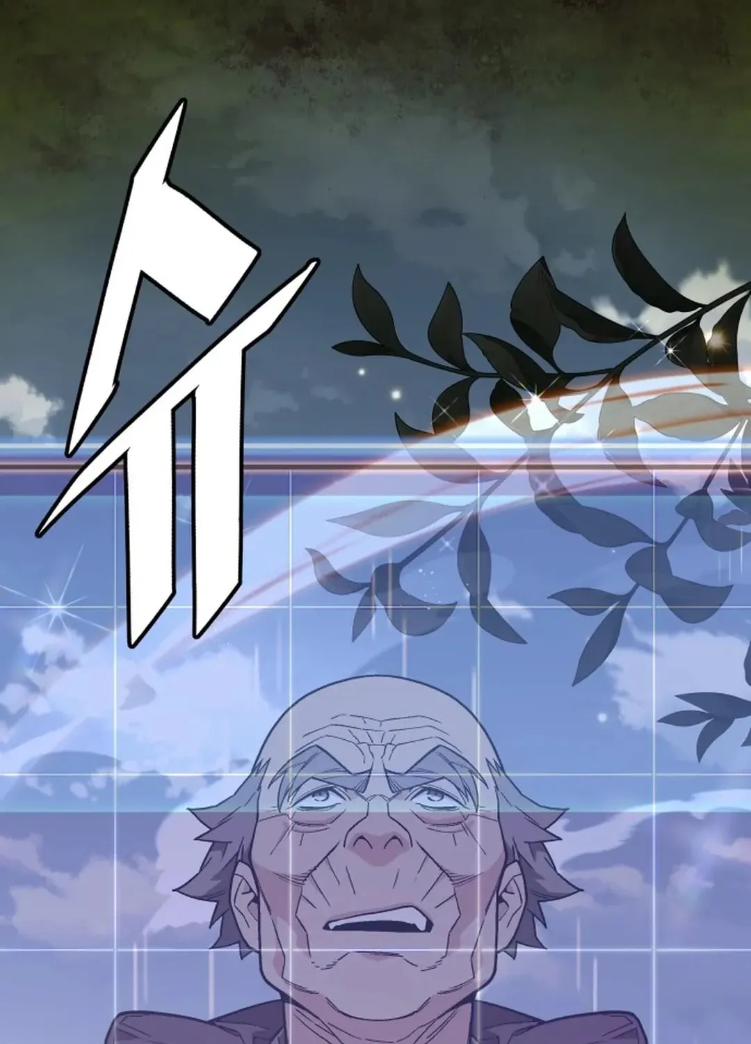 Apocalyptic Chef Awakening Chapter 52 page 112 - 