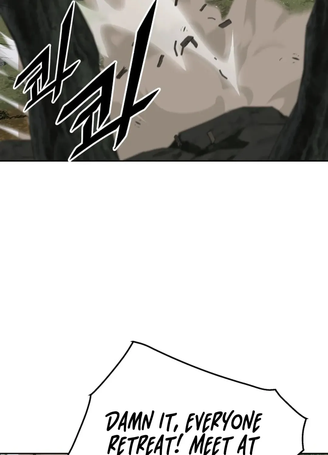 Apocalyptic Chef Awakening Chapter 53 page 5 - 