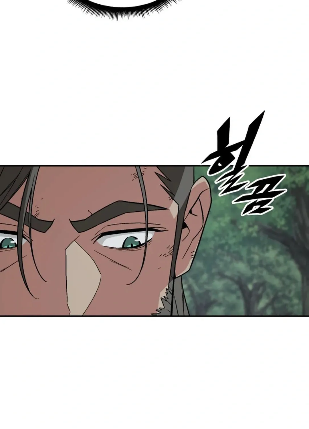 Apocalyptic Chef Awakening Chapter 53 page 57 - 