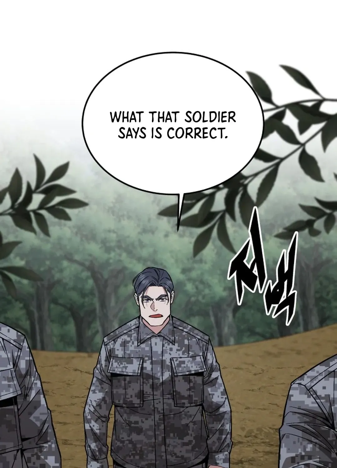 Apocalyptic Chef Awakening Chapter 53 page 70 - 