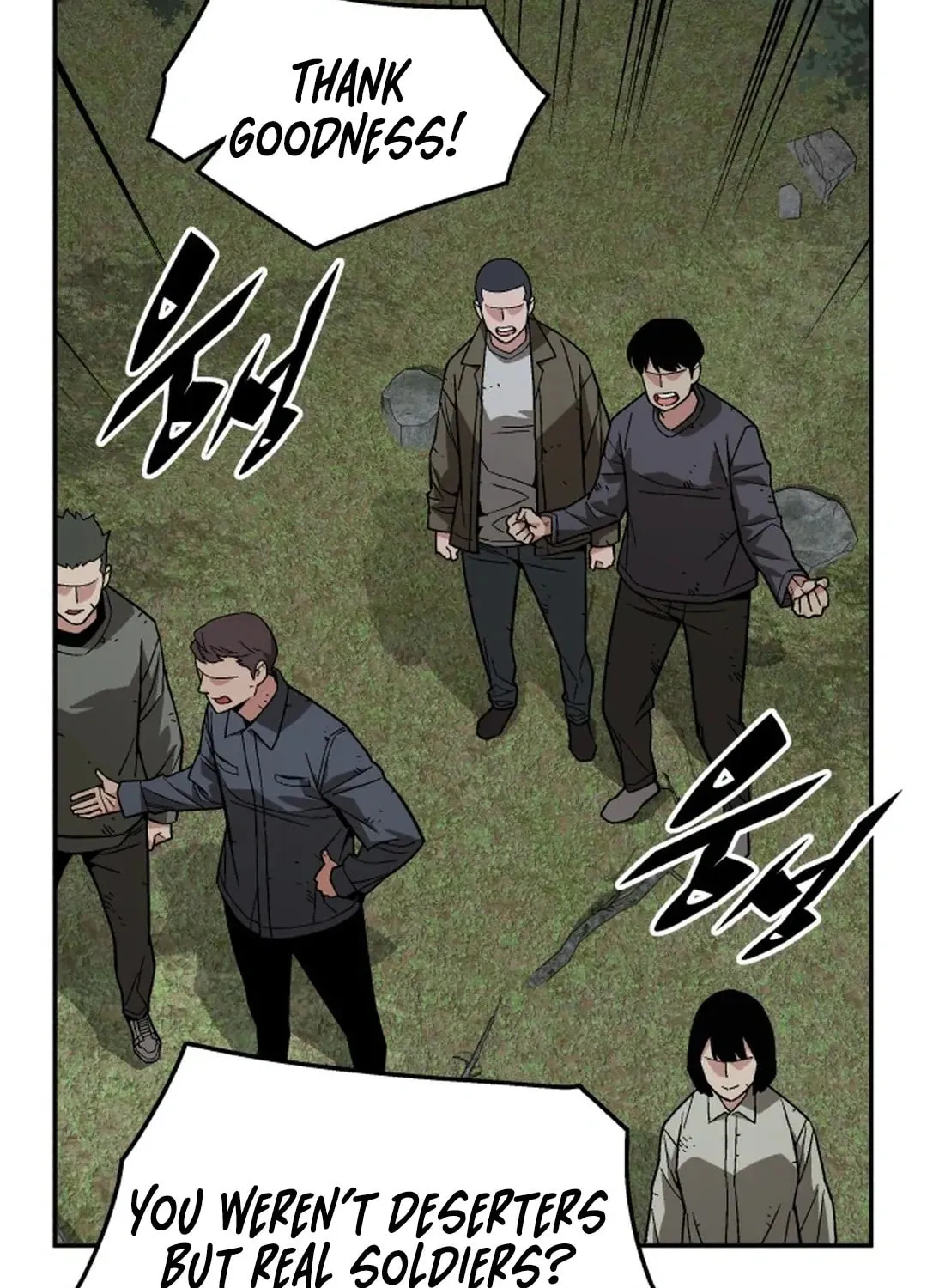Apocalyptic Chef Awakening Chapter 53 page 77 - 