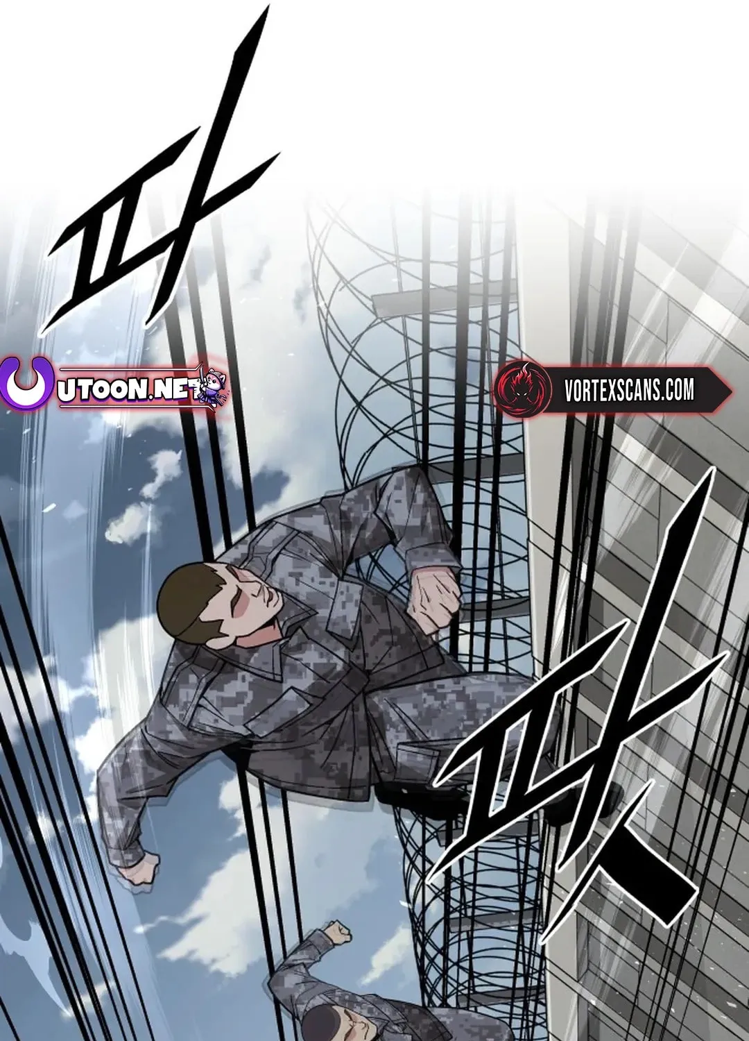 Apocalyptic Chef Awakening Chapter 54 page 108 - 
