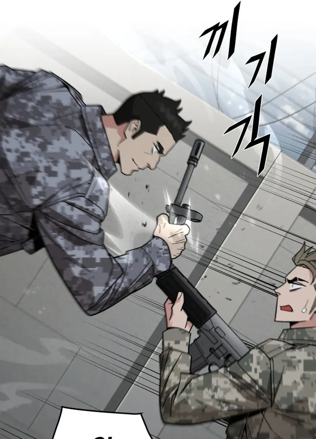Apocalyptic Chef Awakening Chapter 54 page 115 - 