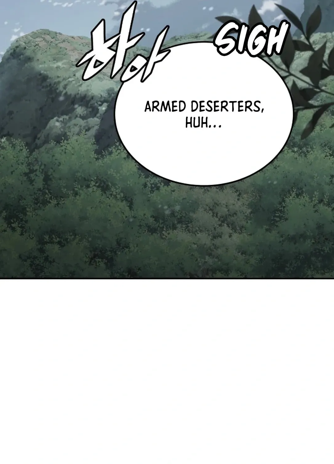 Apocalyptic Chef Awakening Chapter 54 page 25 - 