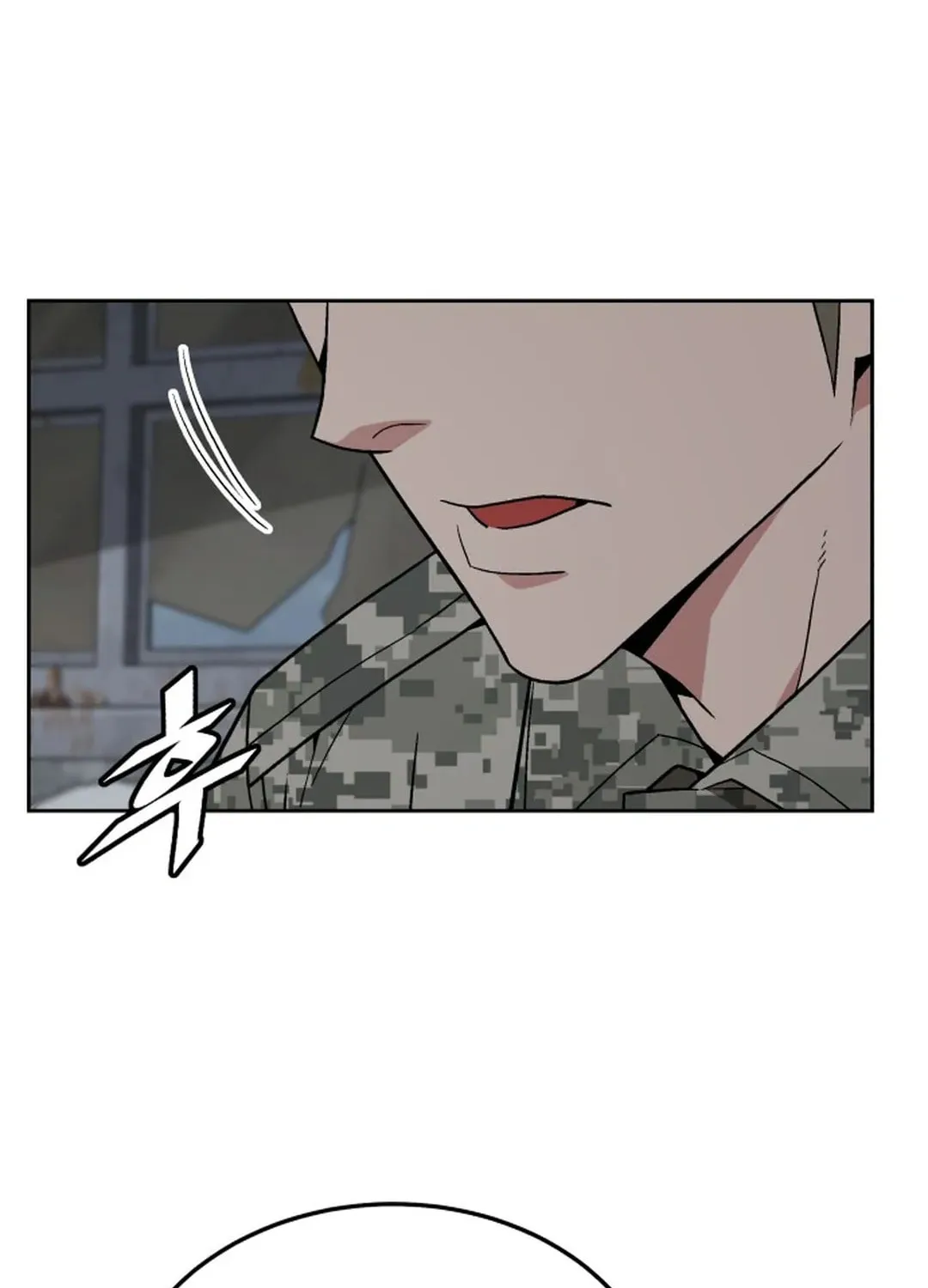 Apocalyptic Chef Awakening Chapter 54 page 40 - 
