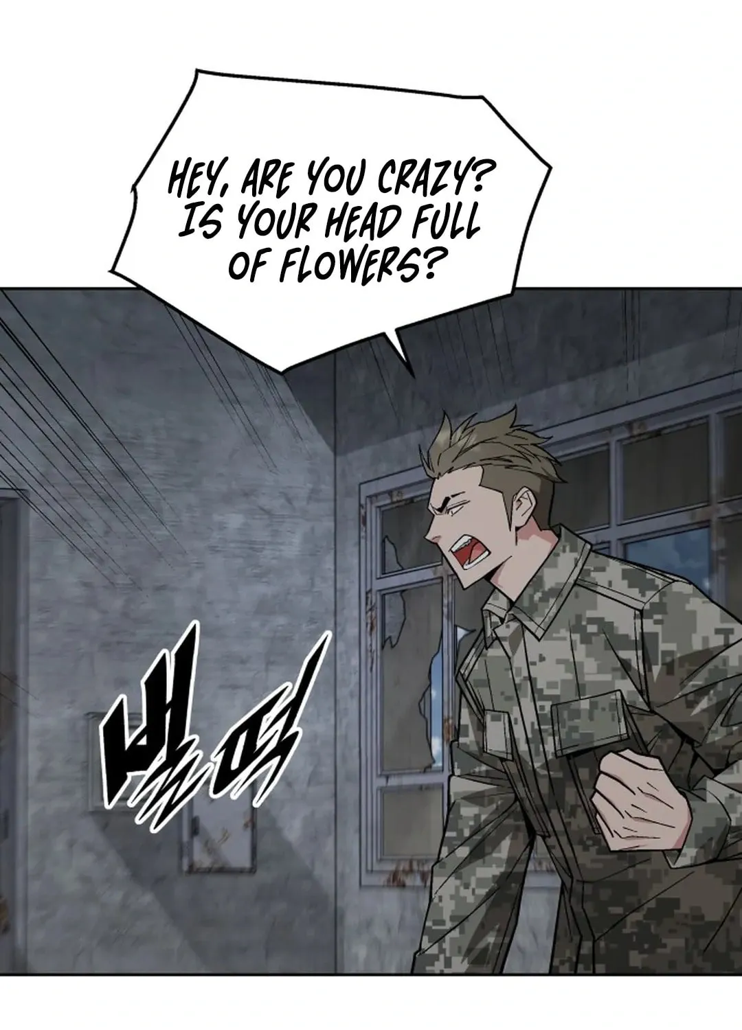 Apocalyptic Chef Awakening Chapter 54 page 45 - 