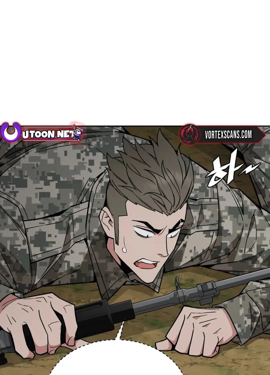 Apocalyptic Chef Awakening Chapter 54 page 71 - 