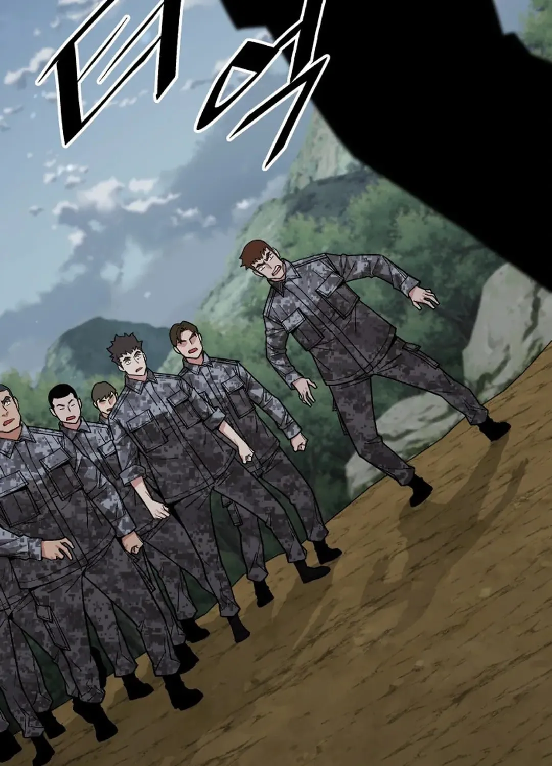 Apocalyptic Chef Awakening Chapter 54 page 81 - 