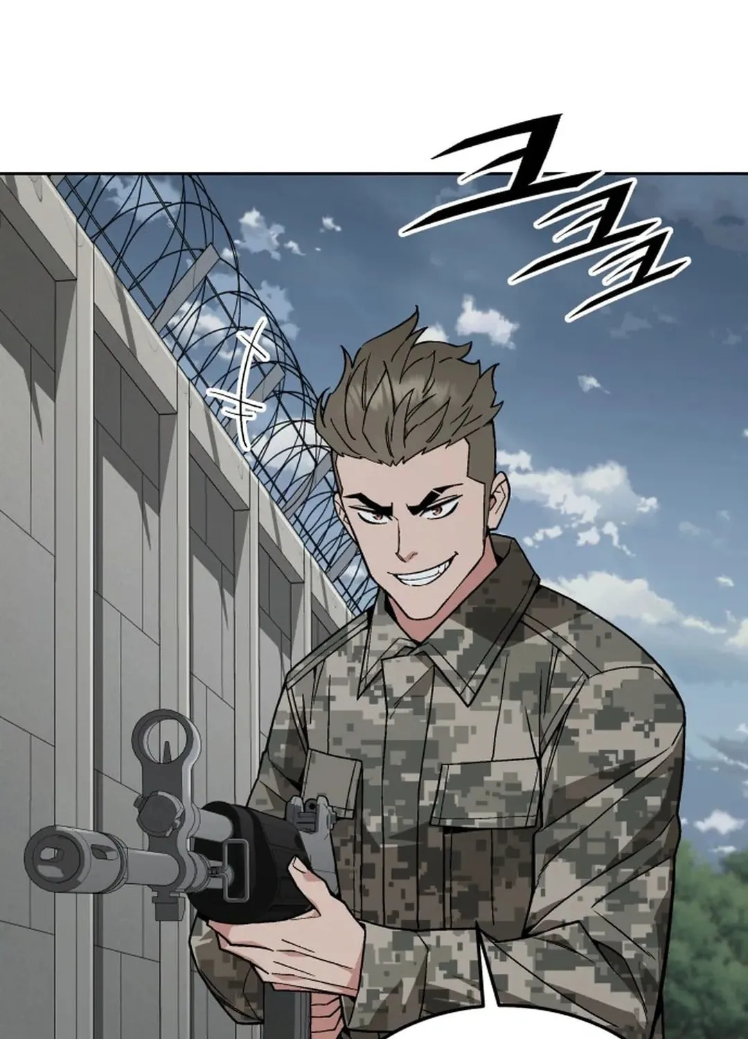 Apocalyptic Chef Awakening Chapter 54 page 86 - 