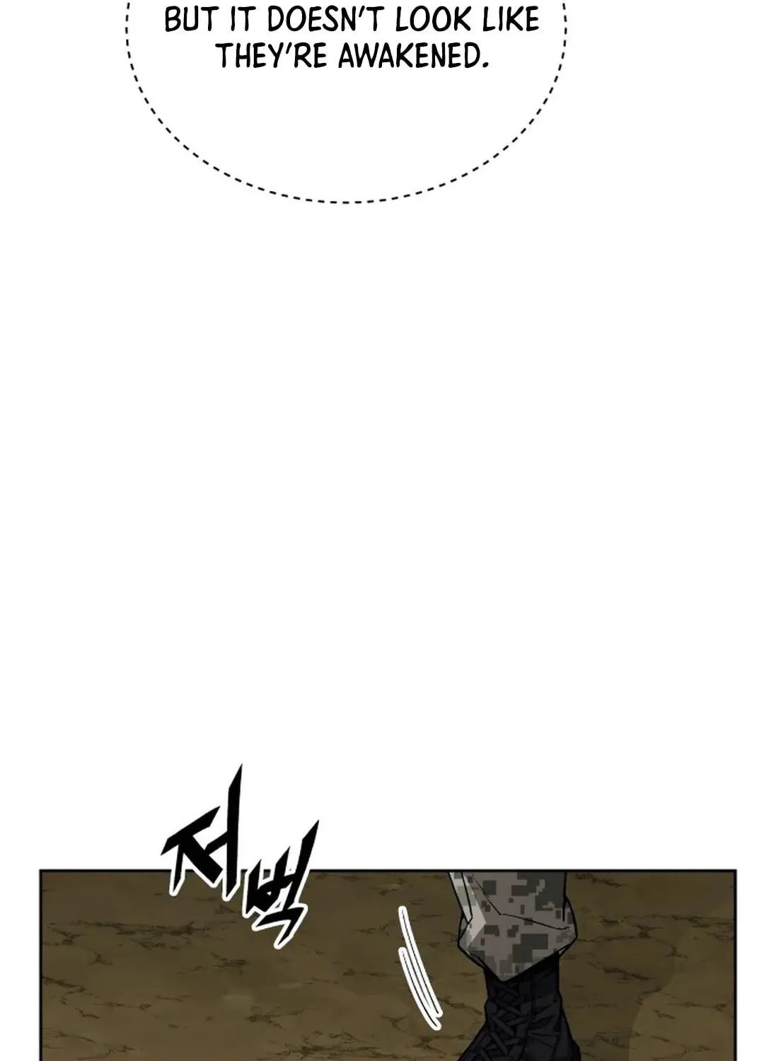 Apocalyptic Chef Awakening Chapter 54 page 96 - 