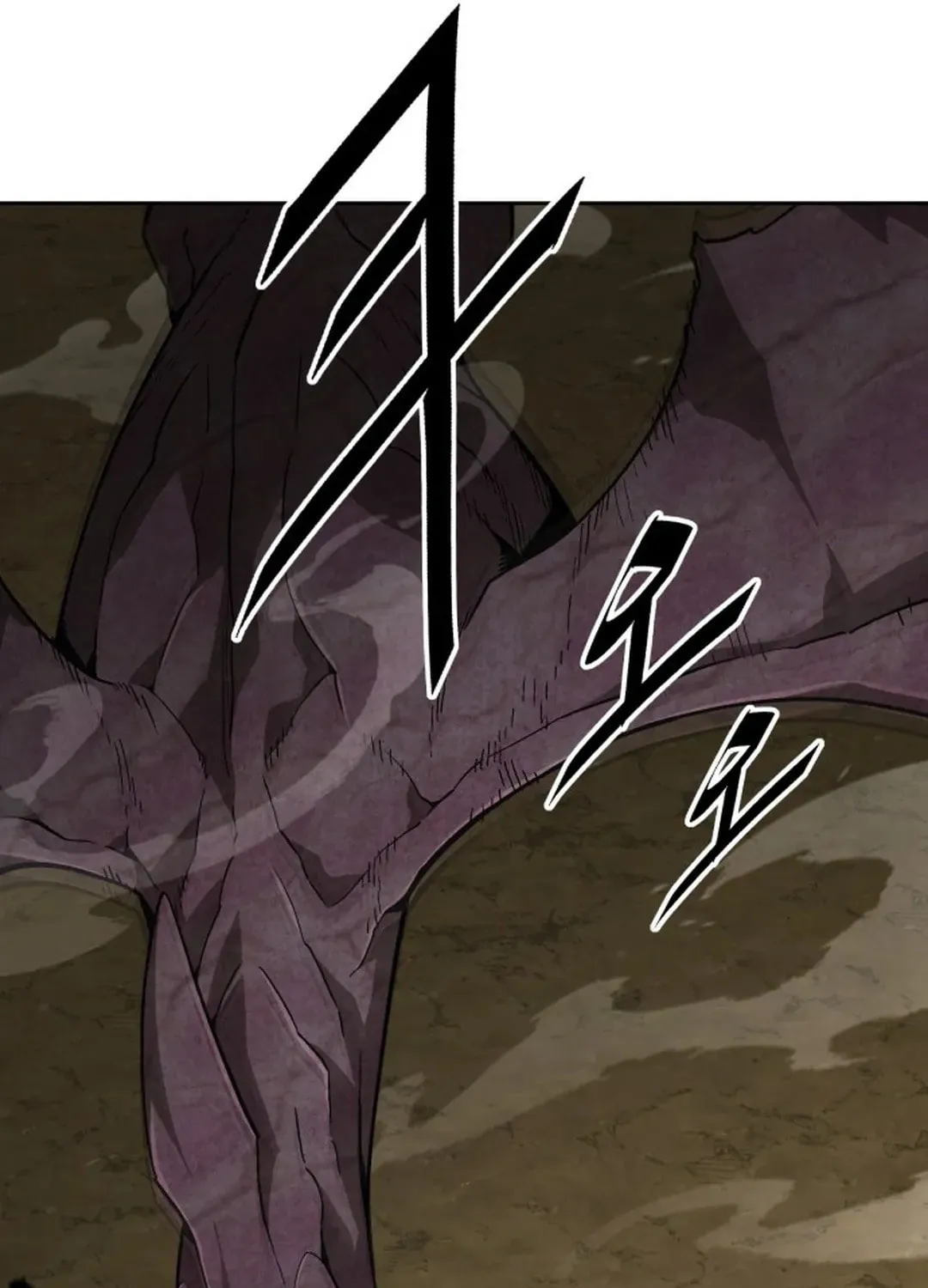 Apocalyptic Chef Awakening Chapter 55 page 36 - 