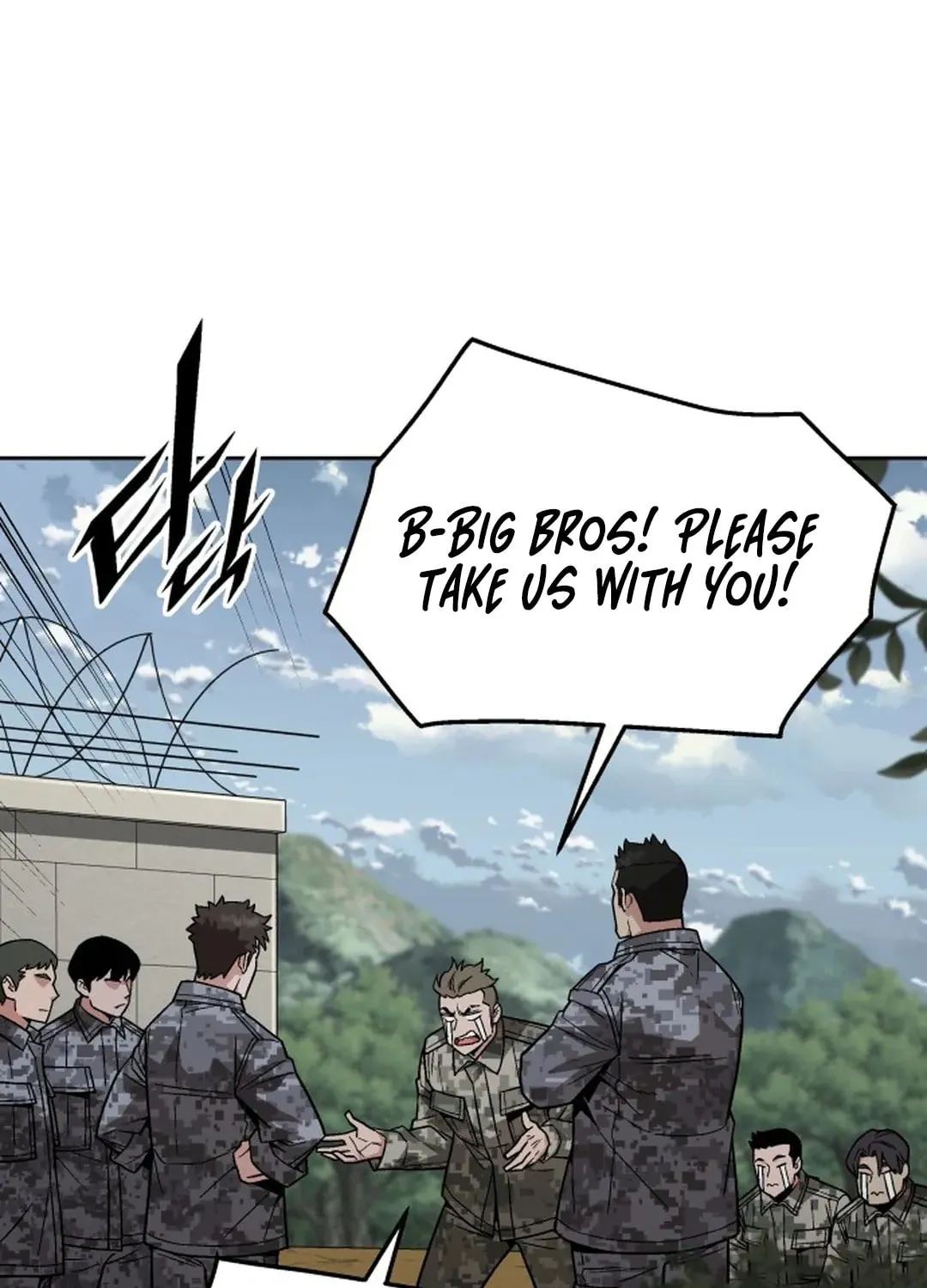 Apocalyptic Chef Awakening Chapter 55 page 40 - 